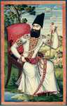 Portrait of Abbas Mirza - Hermitage